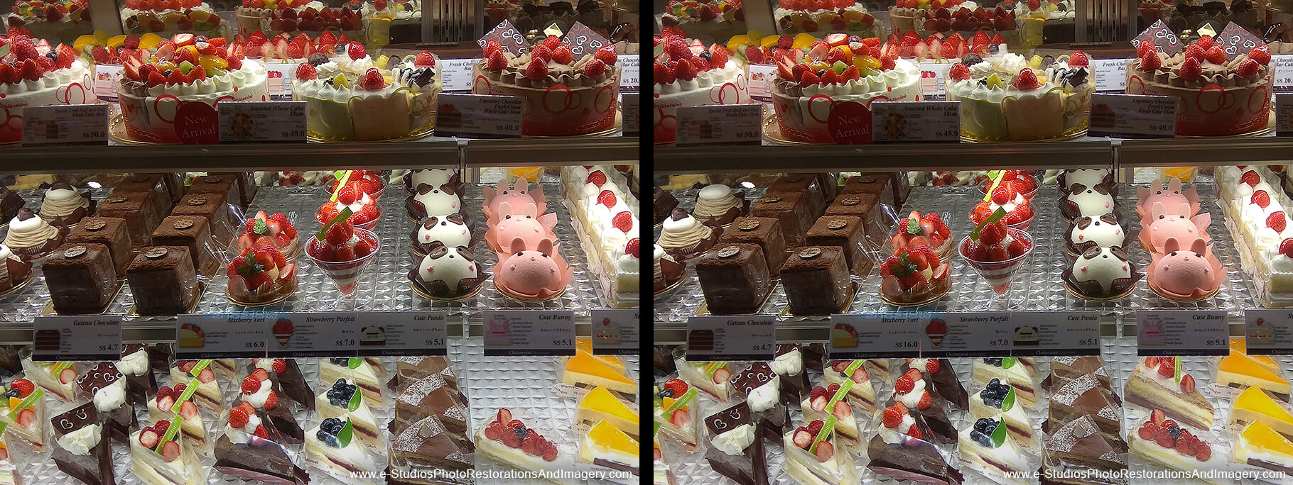 Yet another exciting puzzle from www.e-StudiosPhotoRestorationsAndImagery.com